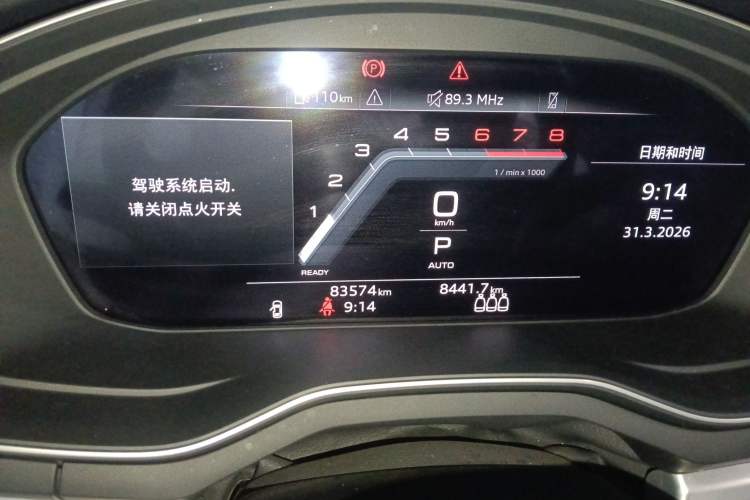 Used Audi A4L 2022 40 TFSI Fashion Dynamic Model