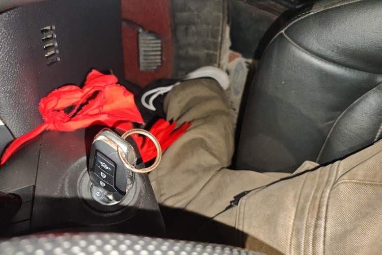 Used Ford Mondeo 2013 1.5L GTDi180 Fashion Edition Vehicle Key