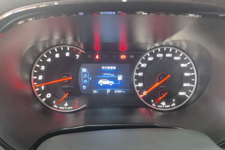 Used Changan CS35PLUS 2019 1.4T DCT CoolLink Blue Whale Edition
