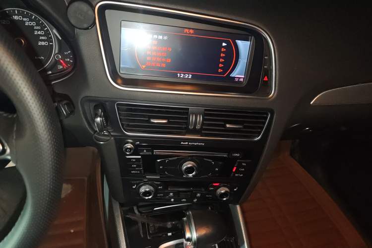 Used Audi Q5 2015 40 TFSI Technology Edition