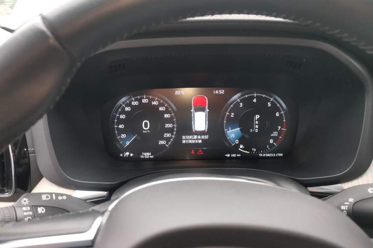 Used Volvo XC60 2020 T5 4x4 Smart Luxury Edition Instrument Cluster