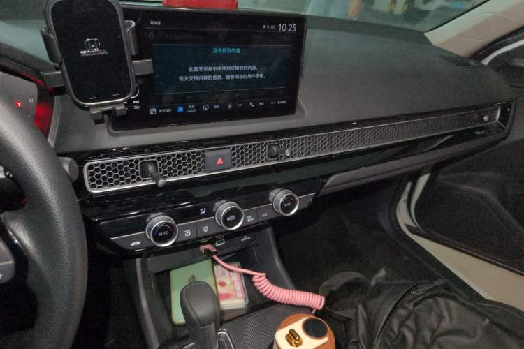 Used Honda Civic 2023 240TURBO CVT Dynamic · Center Stage Special Edition