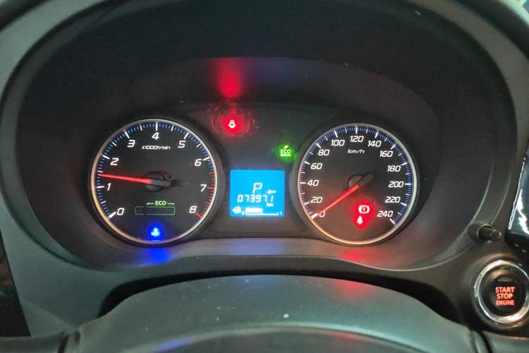 Used Mitsubishi Outlander 2017 2.0L Two-Wheel Drive Glory Edition 5 Seats