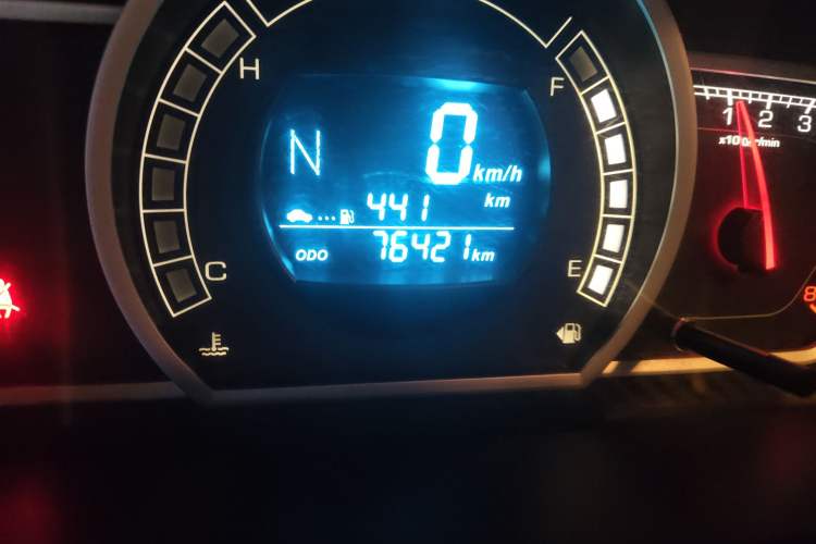 Used Haval H1 2016 Red Label 1.5L AMT Comfort Model