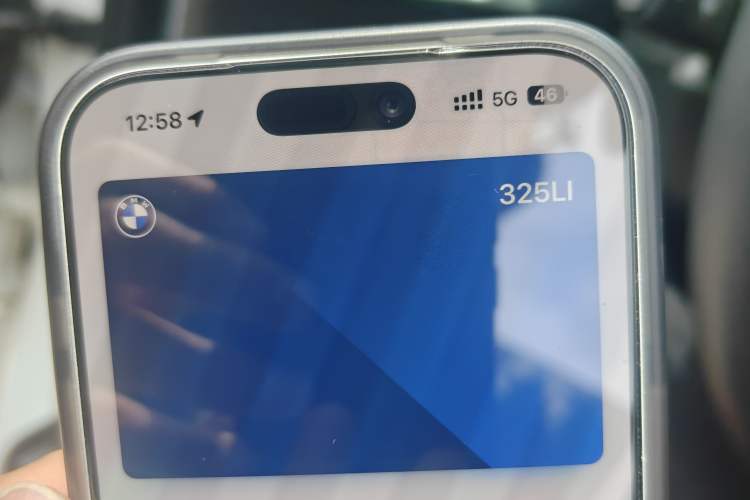 Used BMW 3 Series 2023 325Li M Sport Package