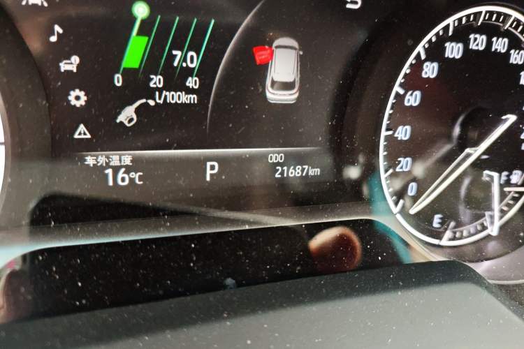 Used Toyota Venza 2023 2.0L CVT Two-Wheel Drive Luxury Edition Odometer Close Up