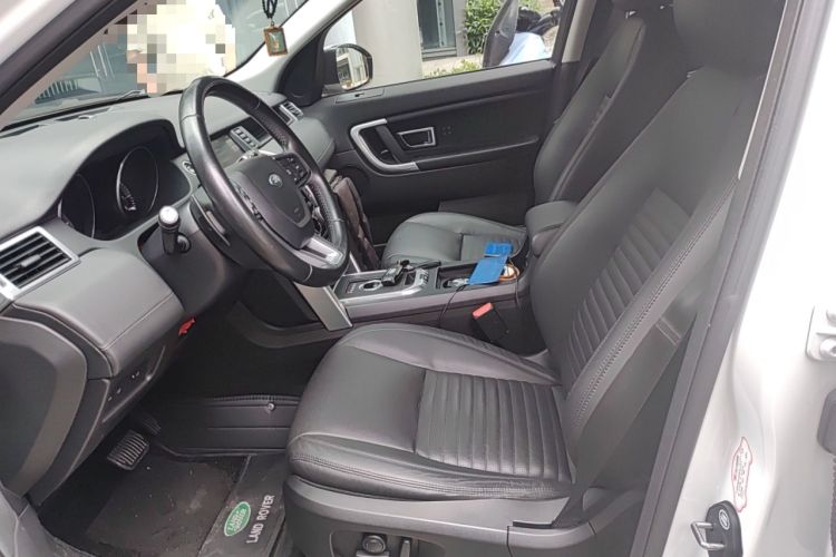 Used Land Rover Discovery Sport 2015 2.0T HSE LUXURY Left Front Seat