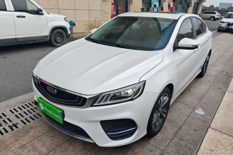 Used Geely Auto Binray 2019 200T DCT Binzhi Edition