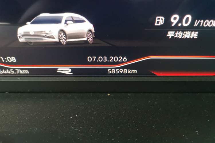 Used Volkswagen FAW-Volkswagen CC 2021 Estate Car 380TSI Vizion Edition