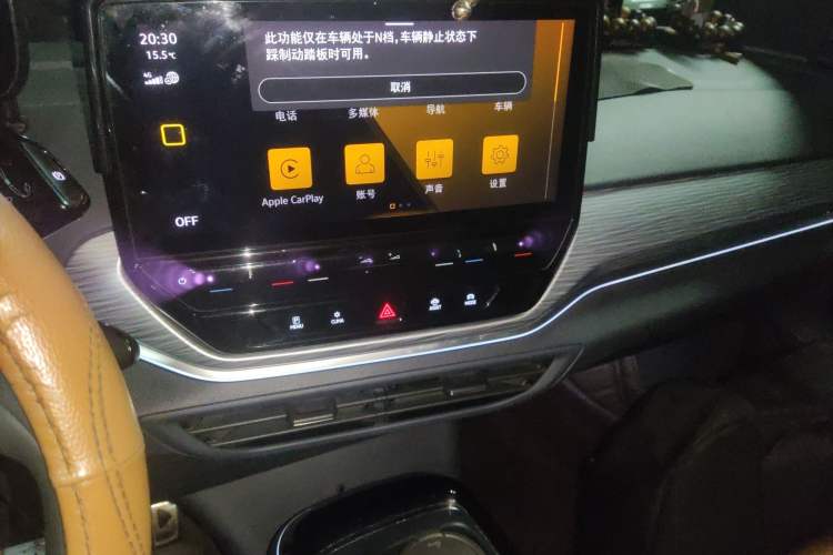 Used Volkswagen ID.4 CROZZ 2021 Long-Range PURE+ Two-Wheel Drive Version