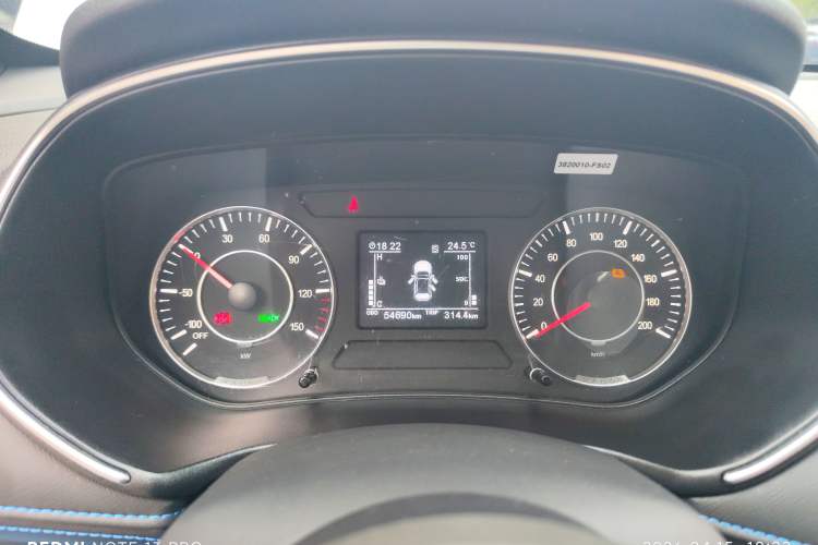 Used Dongfeng Fengon E3 2019 EV Zhiyue Model Instrument Cluster