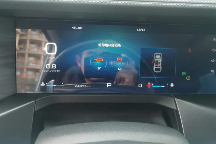 Used Tank 300 2021 Off-Road Edition 2.0T Conqueror
