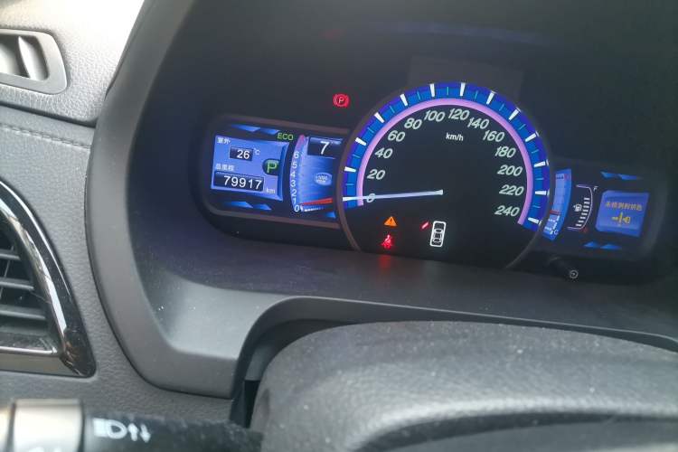 Used BYD S7 2015 2.0T Upgraded Automatic Luxury Version
