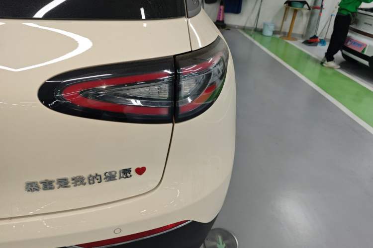 Used Geely Galaxy Geome 2025 310km Dream Edition