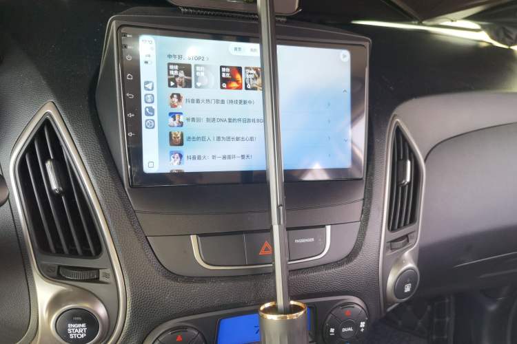 Used Hyundai ix35 2015 2.0L Automatic 2WD Smart Version China V Standard