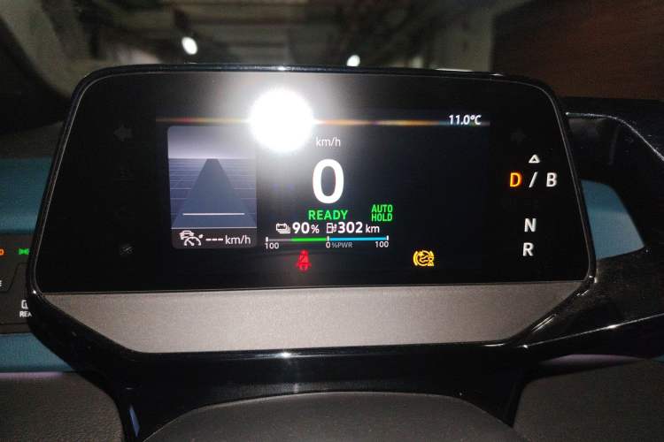 Used Volkswagen ID.3 2022 Pure Edition Instrument Cluster