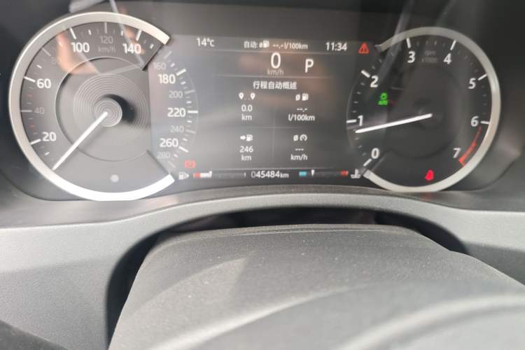 Used Jaguar XEL 2020 2.0T 200 PS S Advanced Elegance Edition