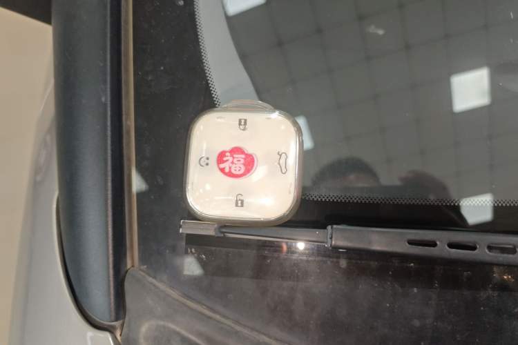 Used CHANGAN NEVO Lumin 2024 301km Launch Edition Vehicle Key