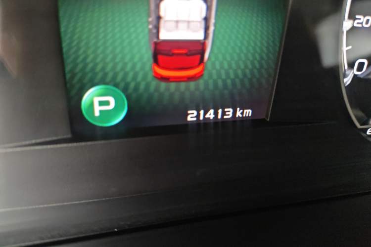 Used Geely Auto Coolray 2023 1.5T DCT Platinum Edition
