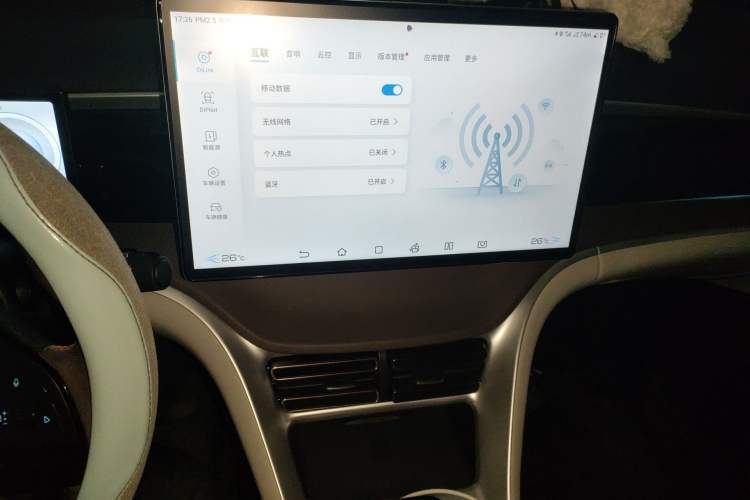 Used BYD Song Pro New Energy 2023 Champion Edition DM-i 110KM Excellence Model
