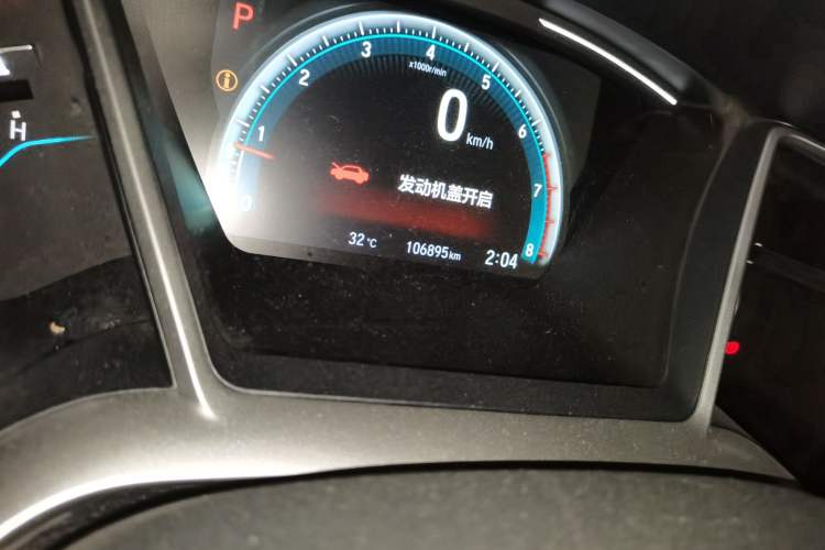 Used Honda Civic 2016 220TURBO CVT Luxury Edition
