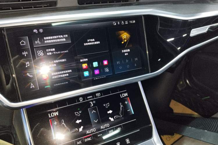 Used Audi A6L 2023 Revised 40 TFSI Luxury Dynamic Edition