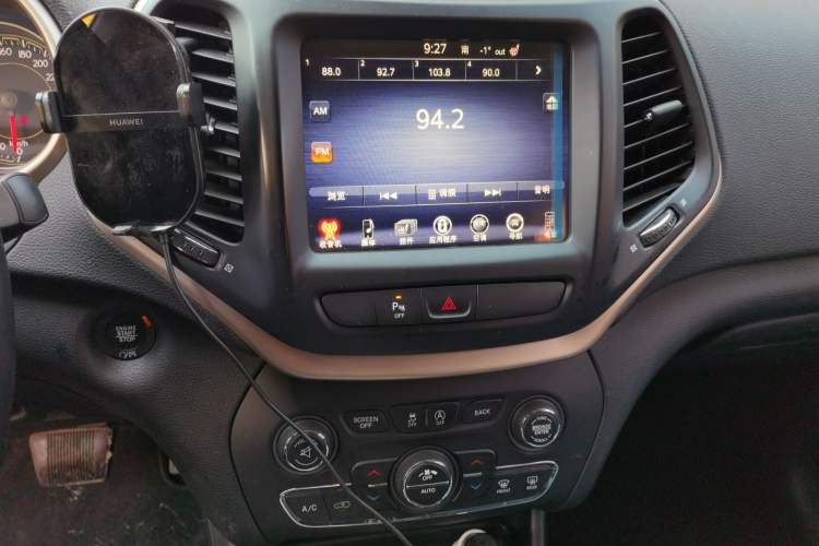 Used Jeep Cherokee 2017 2.0L Superior Edition
