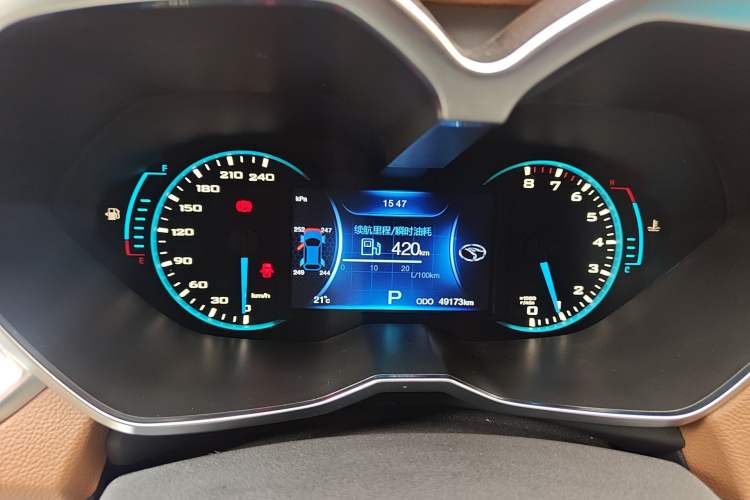 Used Soueast DX7 2015 1.5T Automatic Prestige Model
