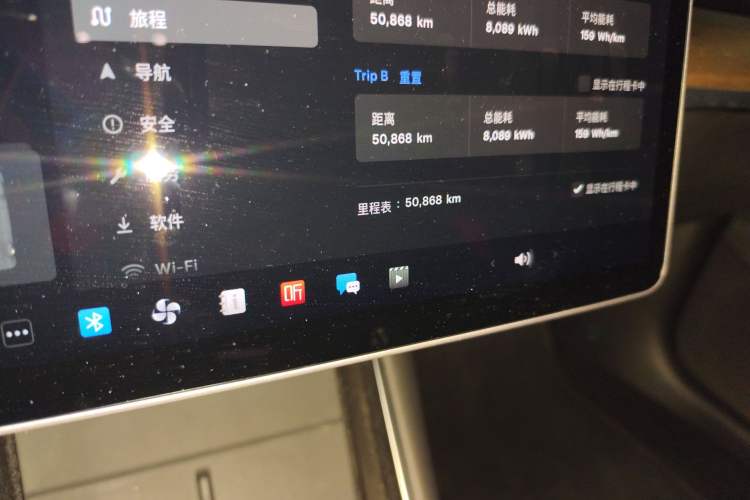 Used Tesla Model 3 2020 Refreshed Version Long-Range Rear-Wheel Drive Odometer Close Up