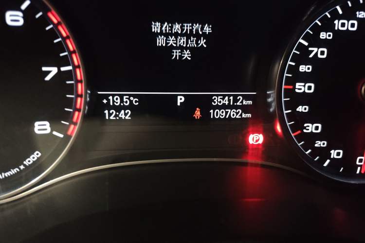 Used Audi A6L 2015 TFSI Millionth Anniversary Intelligent Model