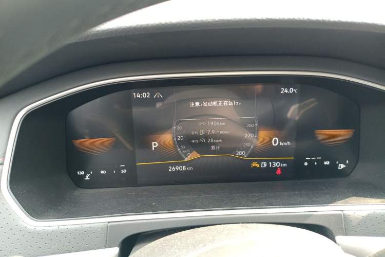 Used Volkswagen Lavida 2023 300TSI DSG Starry Full-Comfort Edition Instrument Cluster