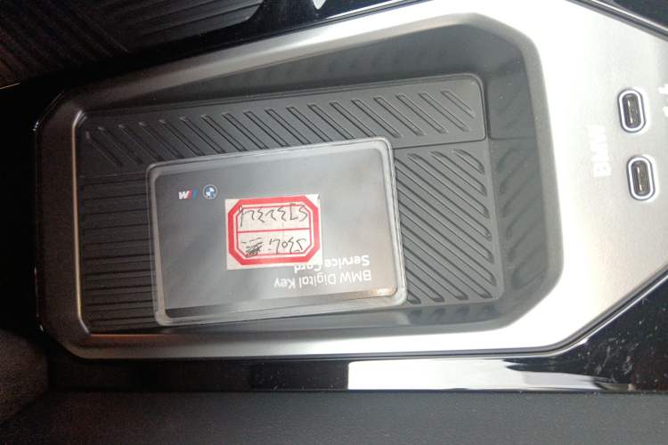 Used BMW 5 Series 2026 530Li Leading M Sport Package