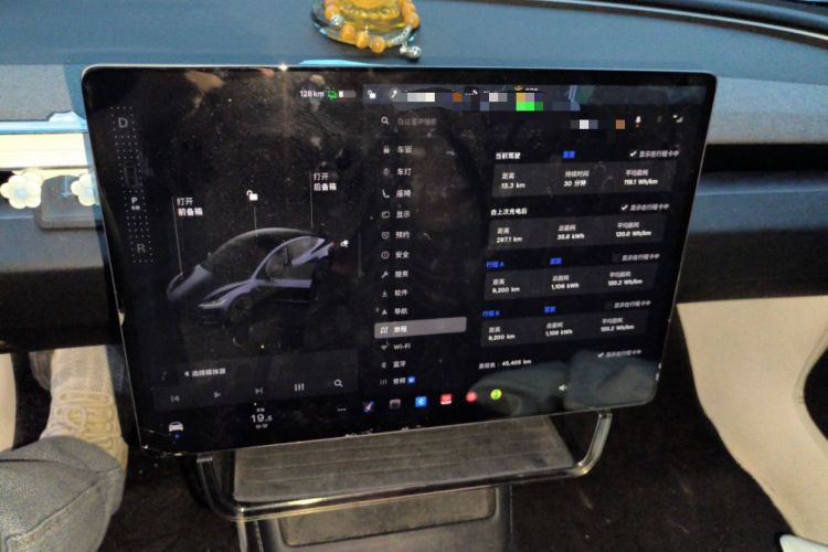 Used Tesla Model 3 2023 Rear-Wheel-Drive Version