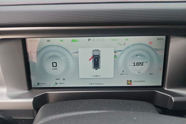 Used JETOUR Shanhai Traveler C-DM 2024 C-DM 206KM Four-Wheel Drive Wilderness Edition
