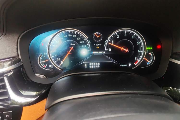 Used BMW 5 Series 2018 Restyled 530Li Luxury Edition M Sport Package Instrument Cluster