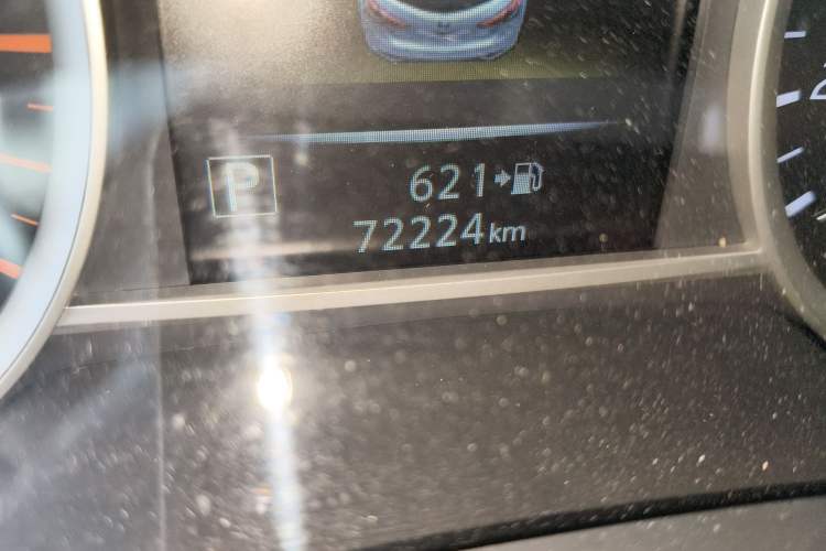 Used Nissan Tiida 2021 1.6L CVT Smart Drive Edition
