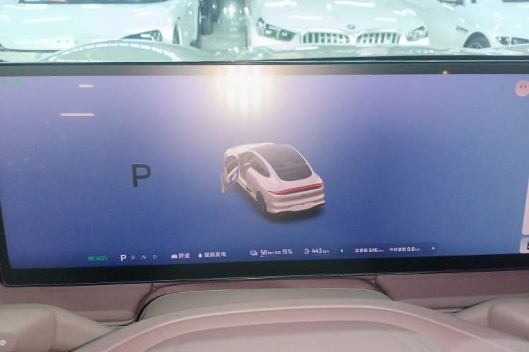 Used IM LS6 2026 Model Range-Extending 52 Max