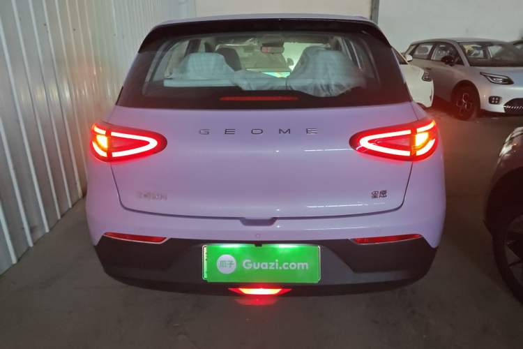 Used Geely Galaxy Geome 2026 Model 310km Dream Edition Rear