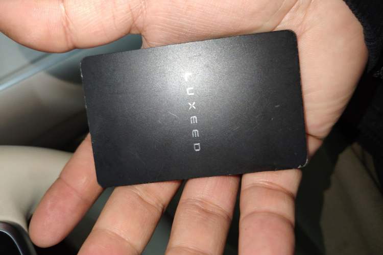 Used Hima Luxeed S7 2025 785 km Ultra