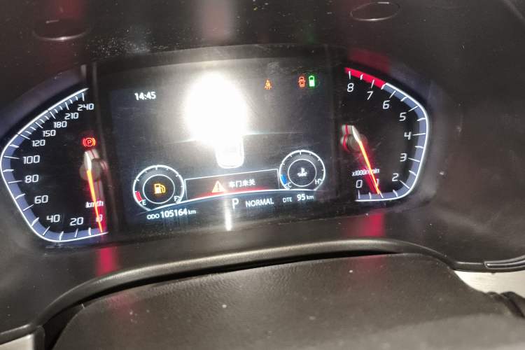 Used Changan CS75 2018 280T Automatic Smart Edition China V-standard
