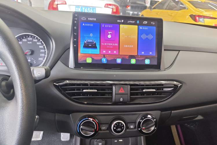 Used Hyundai Celesta 2020 1.6L Automatic GL Enjoyable Edition Audio And AC Panel