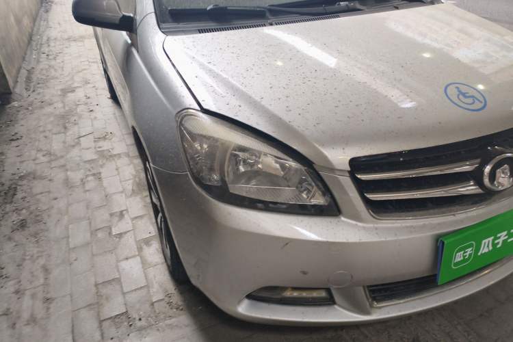 Used Great Wall C30 2013 New Vision Edition 1.5L Manual ZhiShang Model Right Front Headlight