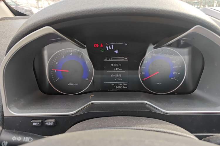 Used Geely Auto Emgrand 2016 Sedan 1.5L Manual Fashion Edition