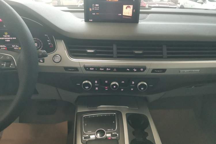 Used Audi Q7 2016 45 TFSI Technology Edition