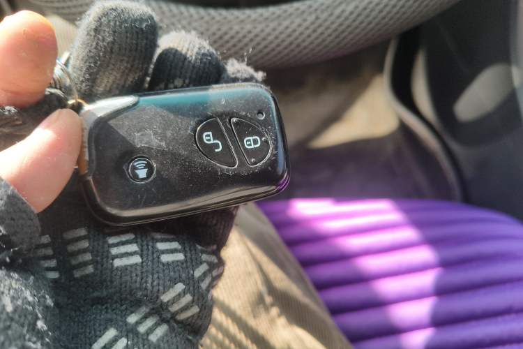 Used BYD F3 2015 Energy-Efficient Model 1.5L Manual Comfort Edition Vehicle Key