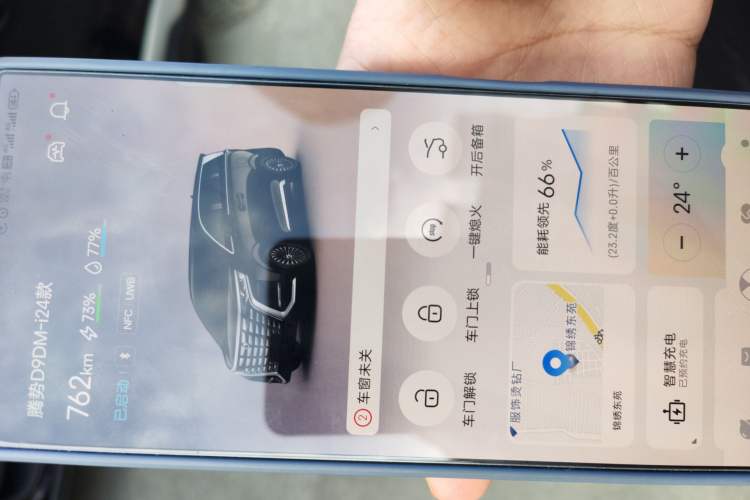 Used Denza D9 2024 DM-i 980 Four-Wheel Drive Prestige Model
