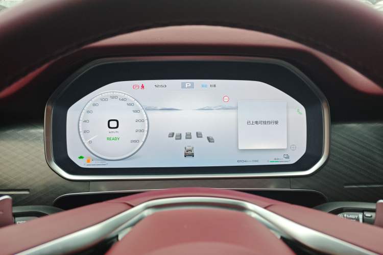 Used Tank 700 New Energy 2024 Hi4-T Extreme Edition