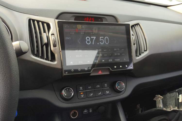 Used Kia Sportage R 2016 2.0L Automatic Two-Wheel Drive GL