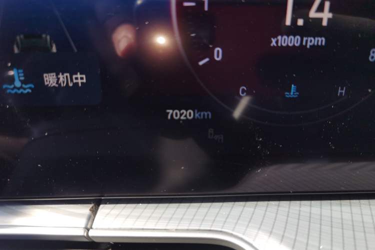 Used EXEED Lingyun 2025 300T Two-Wheel Drive Starry Edition
