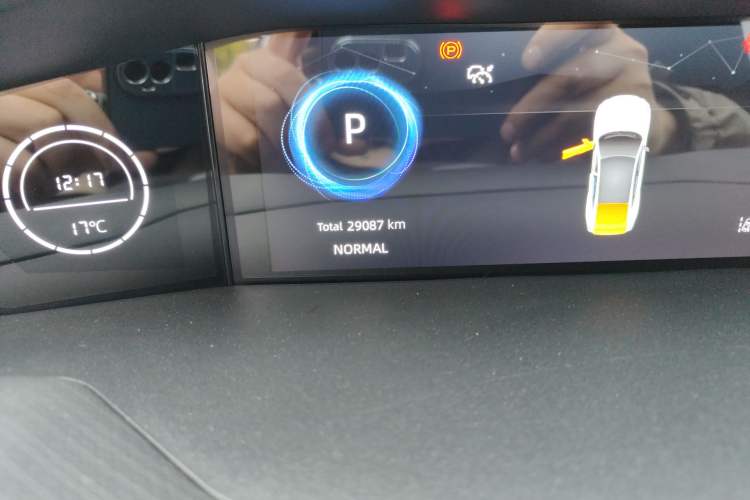 Used CHANGAN UNI-V 2022 2.0T Leading-Speed Edition
